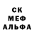 Альфа ПВП VHQ Dimash Brauer
