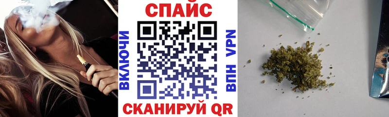 наркотики  Смоленск  БУТИРАТ жидкий экстази 