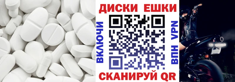 где можно купить наркотик  Смоленск  ЭКСТАЗИ VHQ 