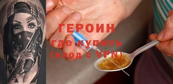 скорость mdpv Абдулино