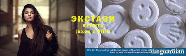 скорость mdpv Абдулино