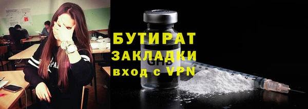 скорость mdpv Абдулино