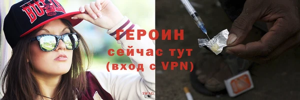 скорость mdpv Абдулино