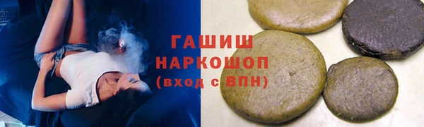 скорость mdpv Абдулино