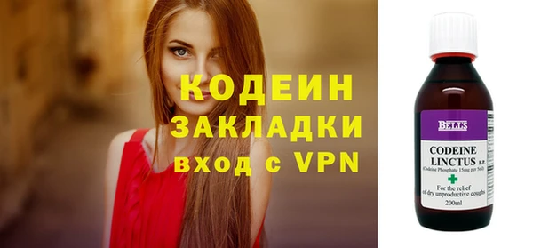скорость mdpv Абдулино