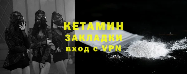 скорость mdpv Абдулино