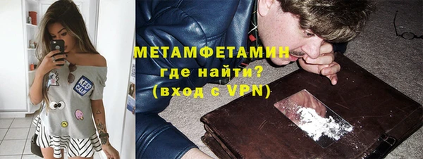 скорость mdpv Абдулино