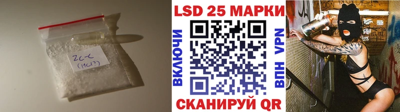 ЛСД экстази ecstasy Смоленск