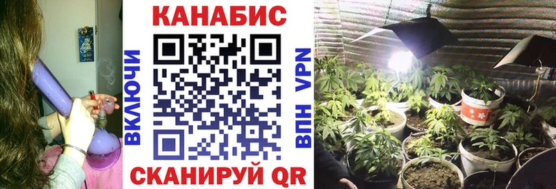 Бошки марихуана SATIVA & INDICA  Смоленск 